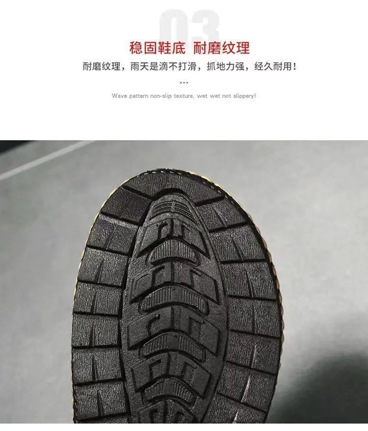 Men's Flip-flops Summer Sandals and Slippers Outer Wear Non-slip Trendy Beach Shoes Casual Fashion Sandals Flip-flops Men's Slippers — feature 6