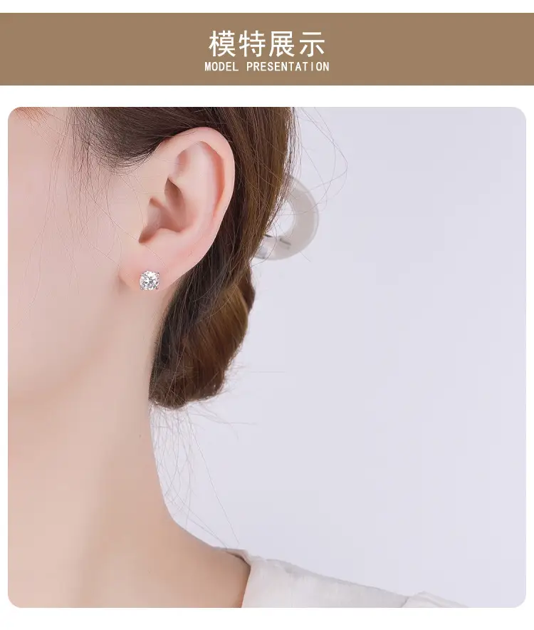 S925 Sterling Silver Earrings Women's 30 Minute 50 Minute 1 Karat 2 Karat — feature 5