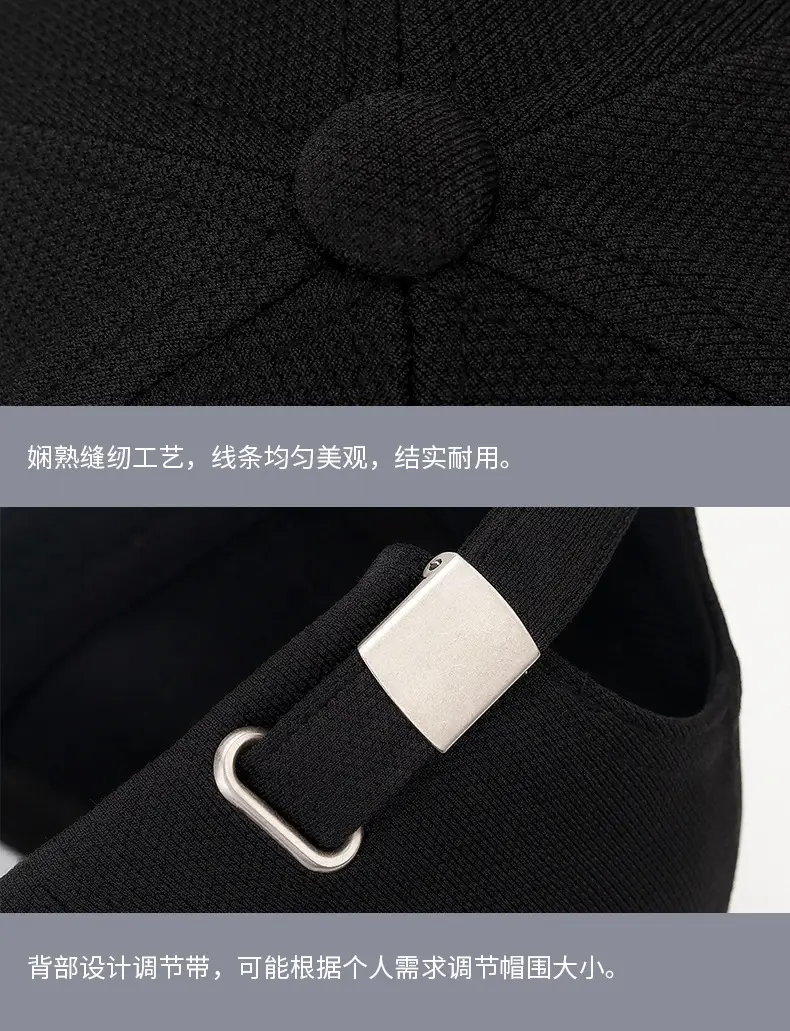 New M Letter Embroidered Black Baseball Cap — feature 10