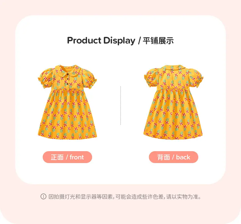 Little Girls Princess Dress Yellow Cotton Summer — feature 15