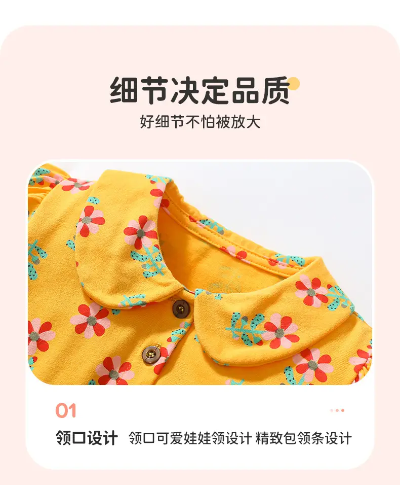 Little Girls Princess Dress Yellow Cotton Summer — feature 9