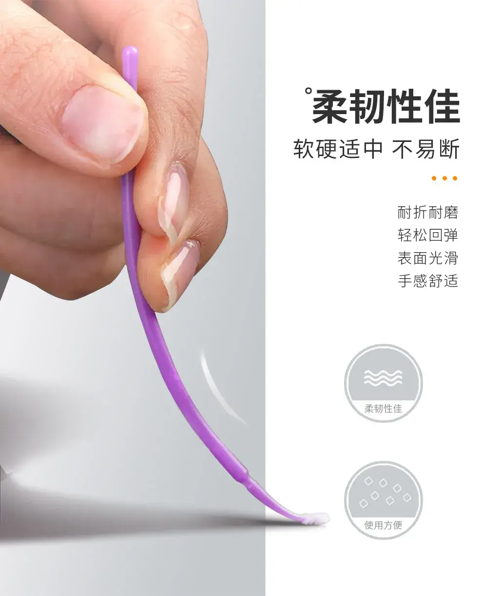 Purple Nano Makeup Cotton Swabs Set — feature 9