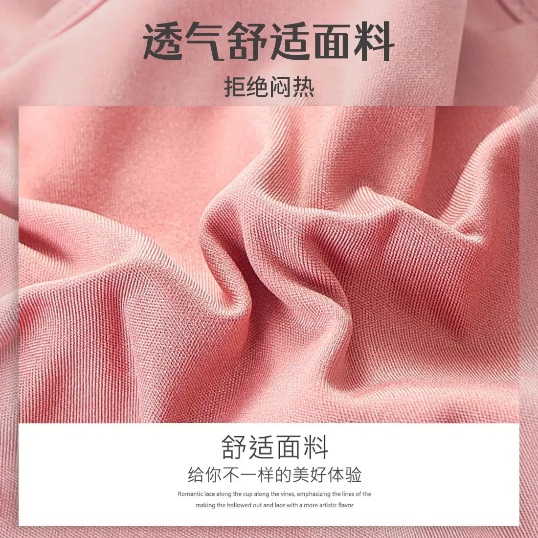 Women's Pink Breathable Sports Bra Vest Bra