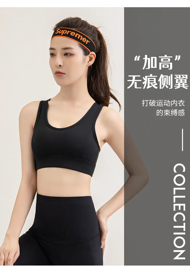Women's Pink Breathable Sports Bra Vest Bra — feature 10