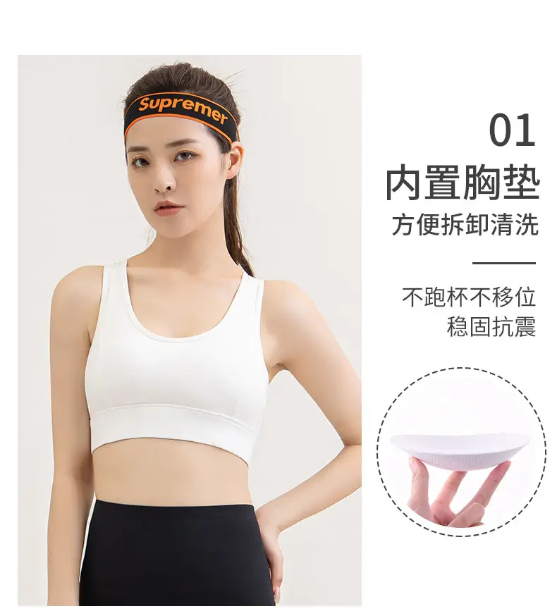 Women's Pink Breathable Sports Bra Vest Bra — feature 12