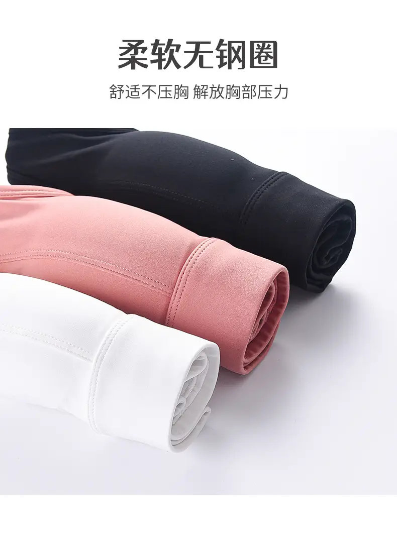 Women's Pink Breathable Sports Bra Vest Bra — feature 15