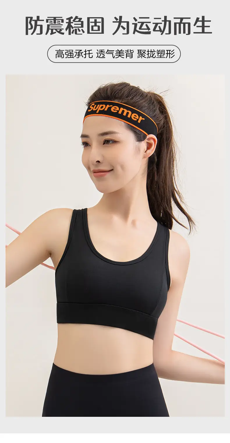 Women's Pink Breathable Sports Bra Vest Bra — feature 5