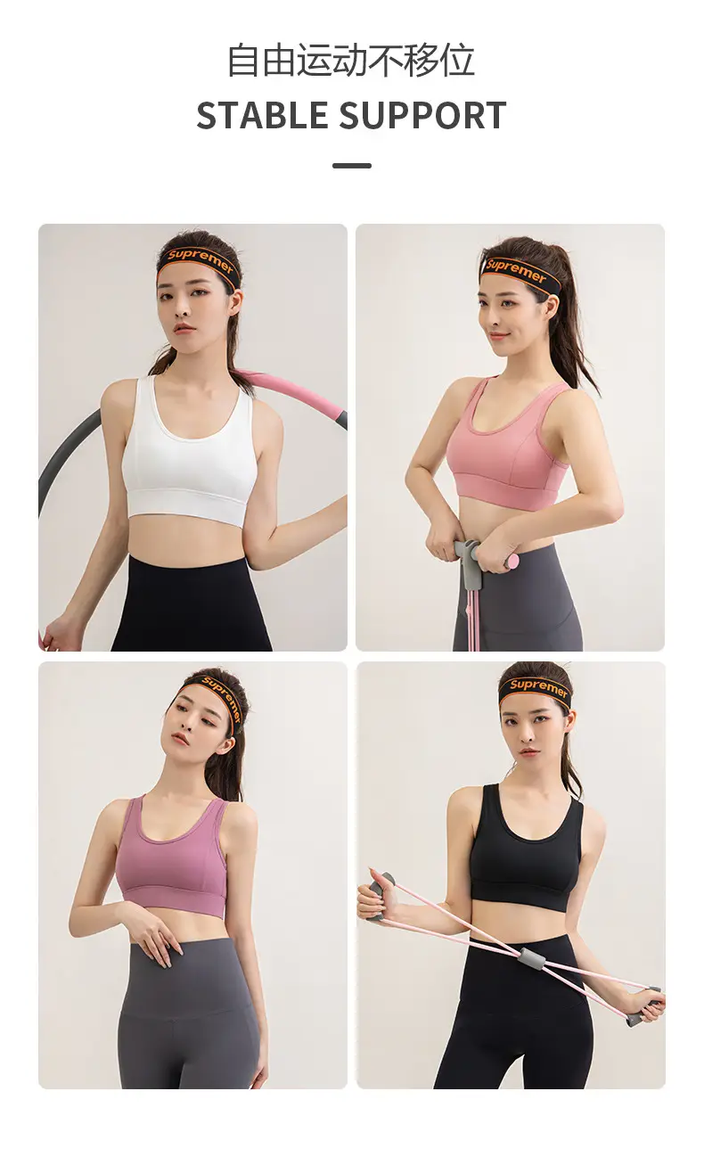 Women's Pink Breathable Sports Bra Vest Bra — feature 7