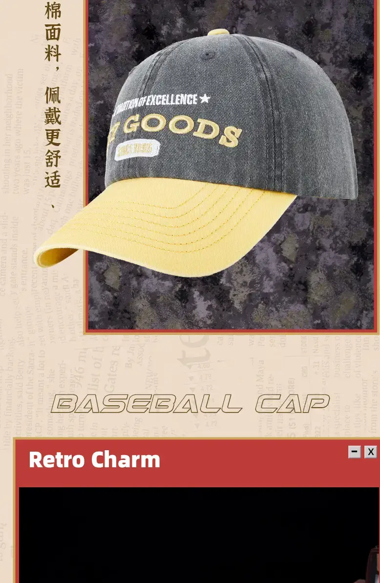 Street Retro Washed Peaked Cap 2025 with Letter Embroidery — feature 13