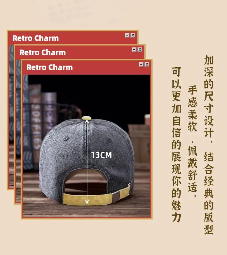 Street Retro Washed Peaked Cap 2025 with Letter Embroidery — feature 15