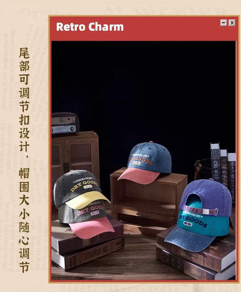 Street Retro Washed Peaked Cap 2025 with Letter Embroidery — feature 16