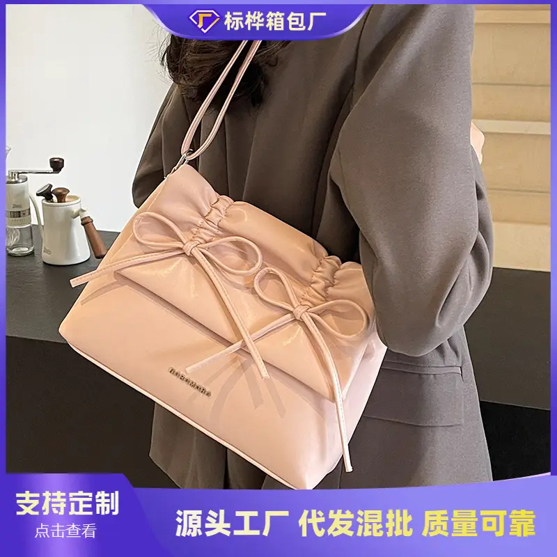 Women's Creamy Underarm Tote Bag with Bow - Image 5