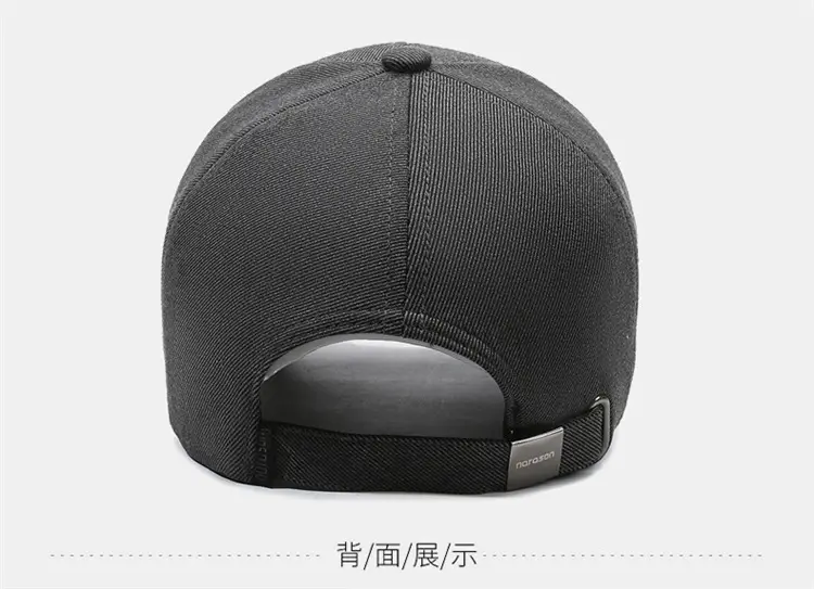 Men's Black Knitted Peak Cap with Brand Logo — feature 10