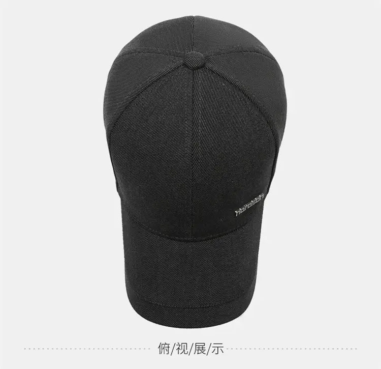 Men's Black Knitted Peak Cap with Brand Logo — feature 11