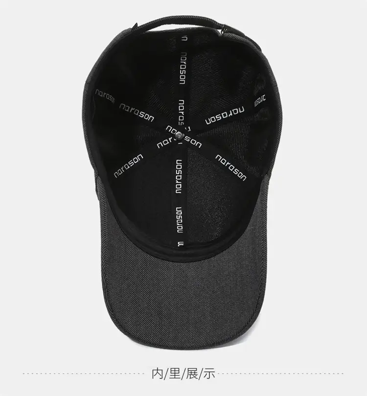 Men's Black Knitted Peak Cap with Brand Logo — feature 12