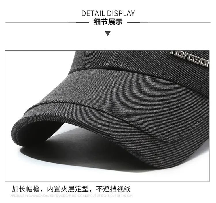 Men's Black Knitted Peak Cap with Brand Logo — feature 13