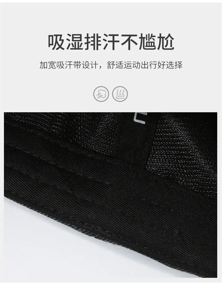 Men's Black Knitted Peak Cap with Brand Logo — feature 3