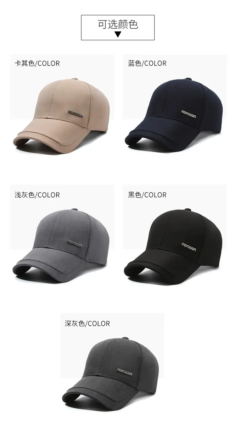 Men's Black Knitted Peak Cap with Brand Logo — feature 6