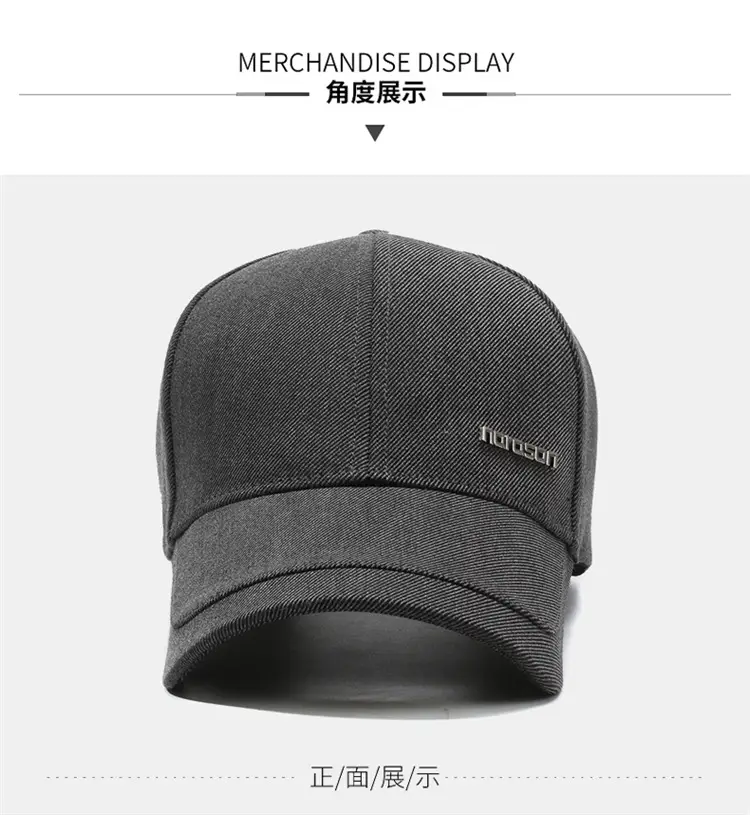 Men's Black Knitted Peak Cap with Brand Logo — feature 7
