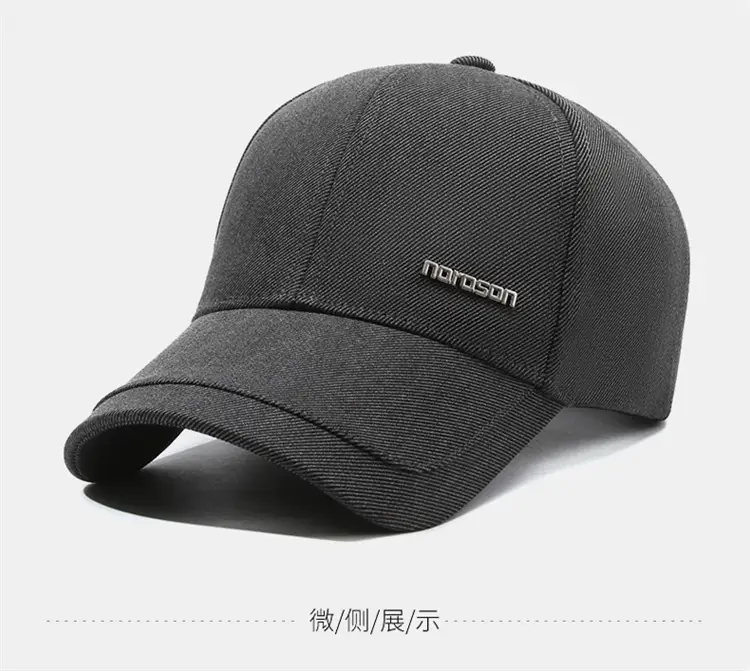Men's Black Knitted Peak Cap with Brand Logo — feature 8
