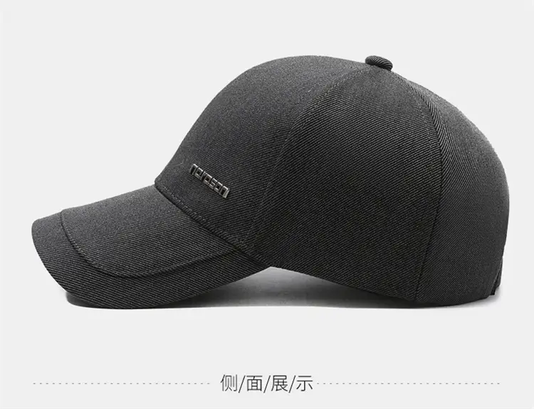 Men's Black Knitted Peak Cap with Brand Logo — feature 9