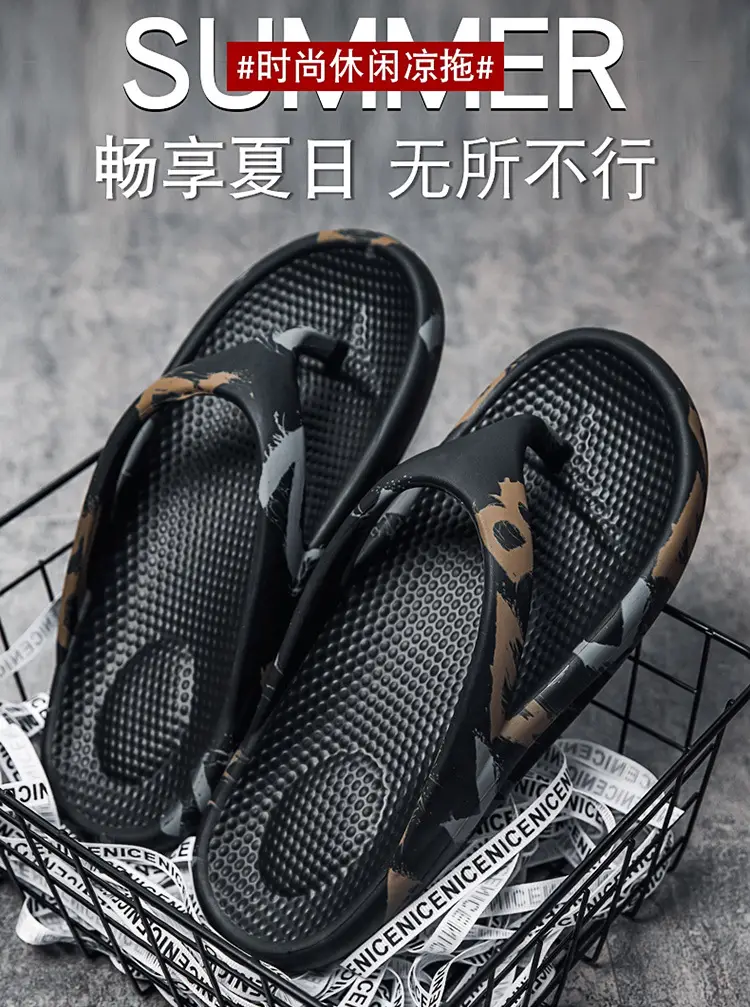 2024 Green Printed Women's Beach Flip Flops — feature 1