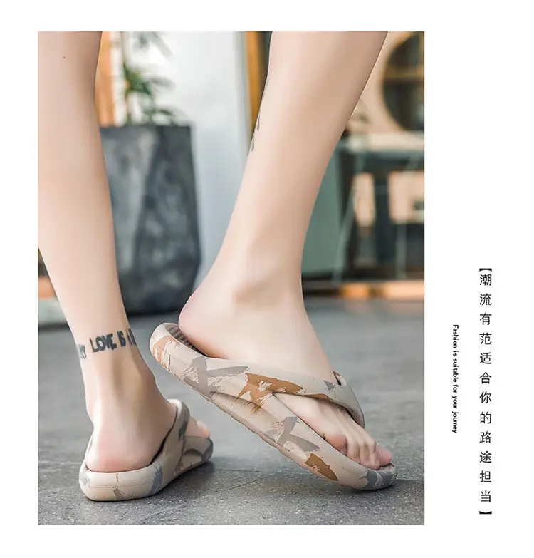 2024 Green Printed Women's Beach Flip Flops — feature 21