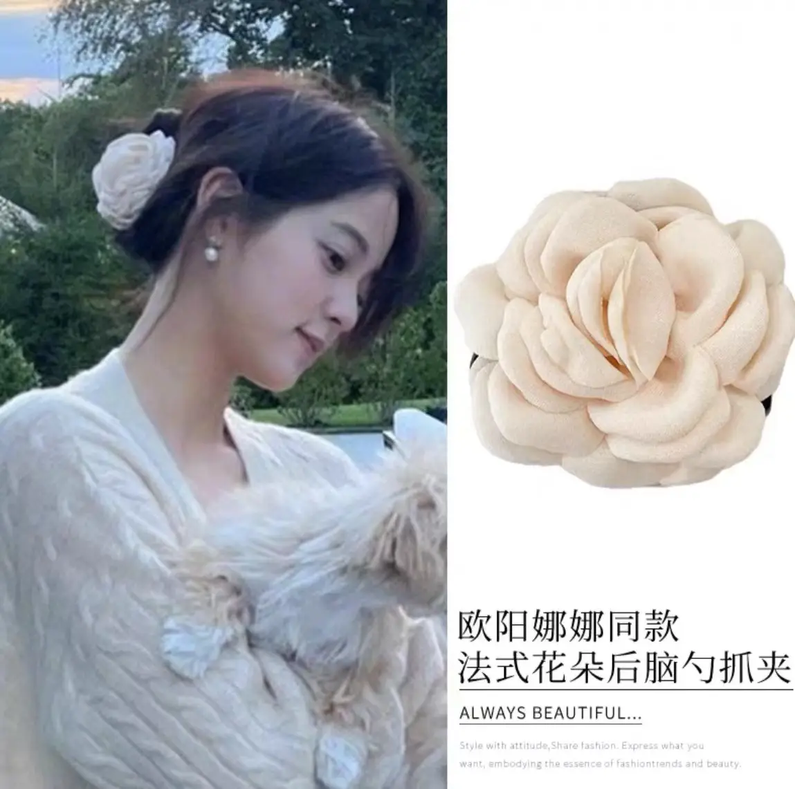 Purple Rose Hairpin Disc for Women Large Grab - Image 5