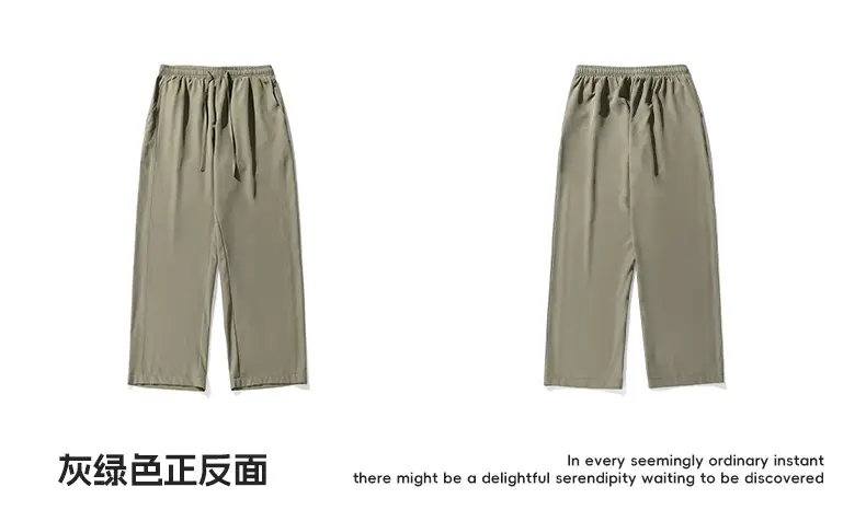 Men's Ice Silk Casual Pants Black Loose Summer — feature 28