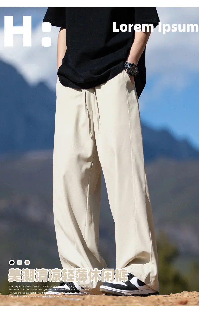 Men's Ice Silk Casual Pants Black Loose Summer — feature 5