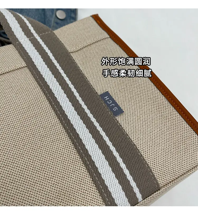Women Canvas Striped Tote Bag Large Capacity Winter Commute — feature 4