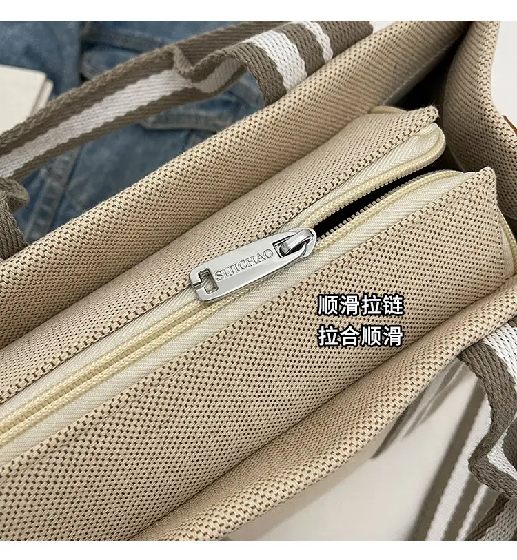Women Canvas Striped Tote Bag Large Capacity Winter Commute — feature 5
