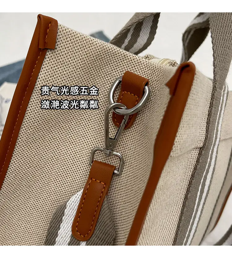 Women Canvas Striped Tote Bag Large Capacity Winter Commute — feature 6