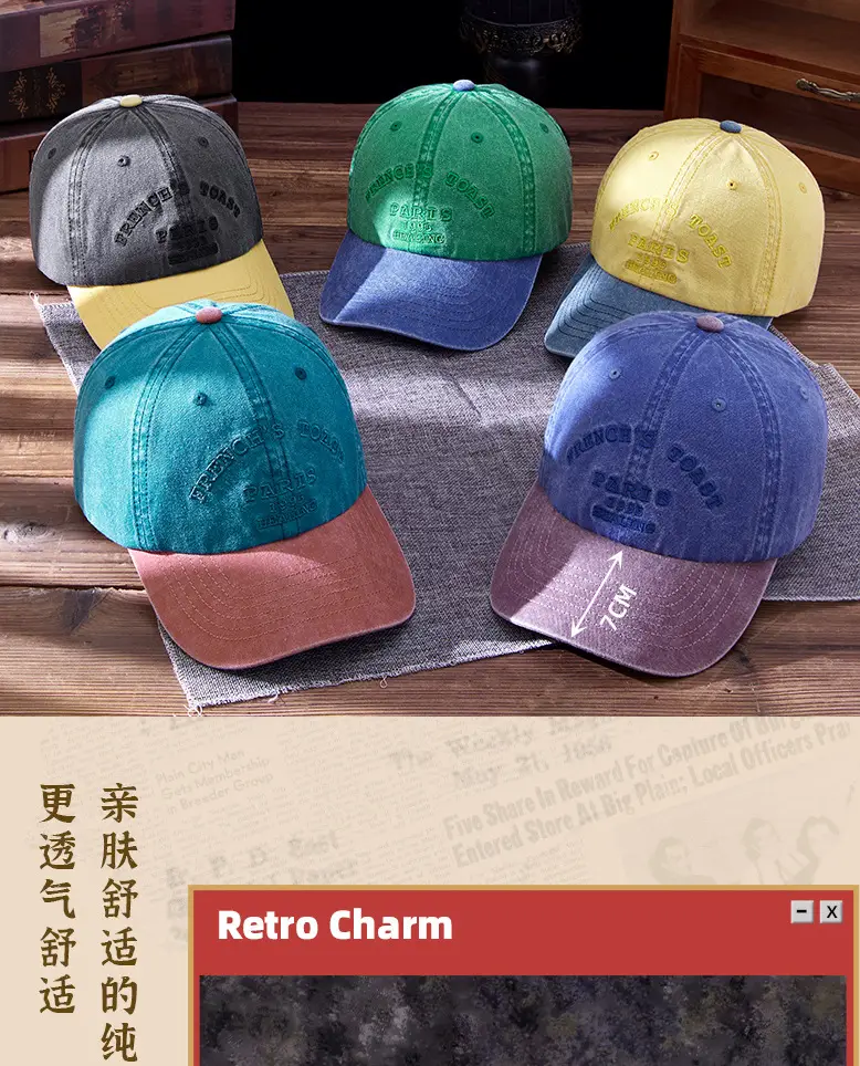 2025 Embroidered Baseball Cap for Men Women Grey Yellow — feature 12
