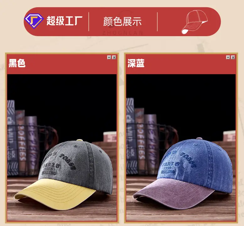 2025 Embroidered Baseball Cap for Men Women Grey Yellow — feature 20