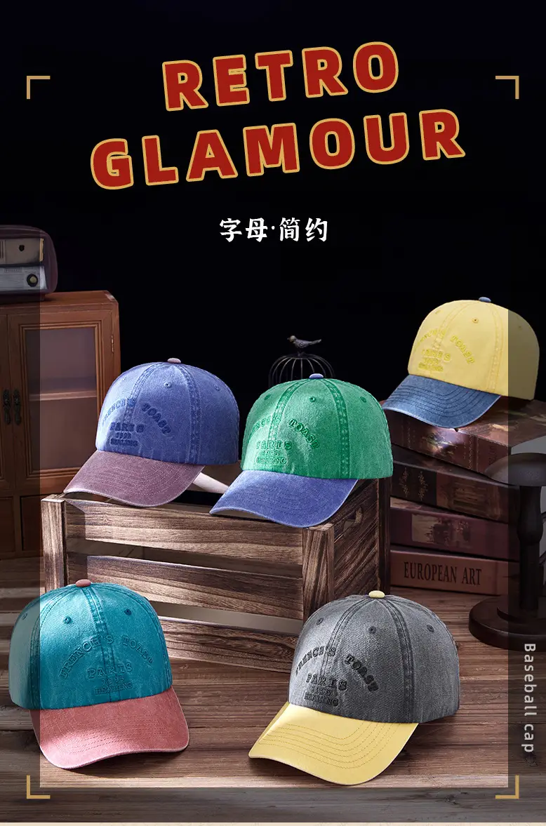 2025 Embroidered Baseball Cap for Men Women Grey Yellow — feature 7