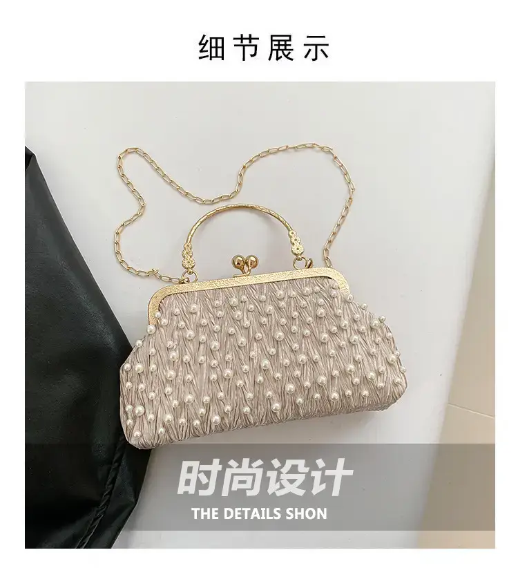 Pearl Chain Clip Bag for Women, Gold Handle, Textured Pearl Design — feature 2