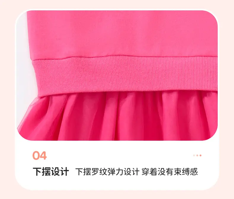 Little Girls Heart Embroidered Pink Summer Dress — feature 12