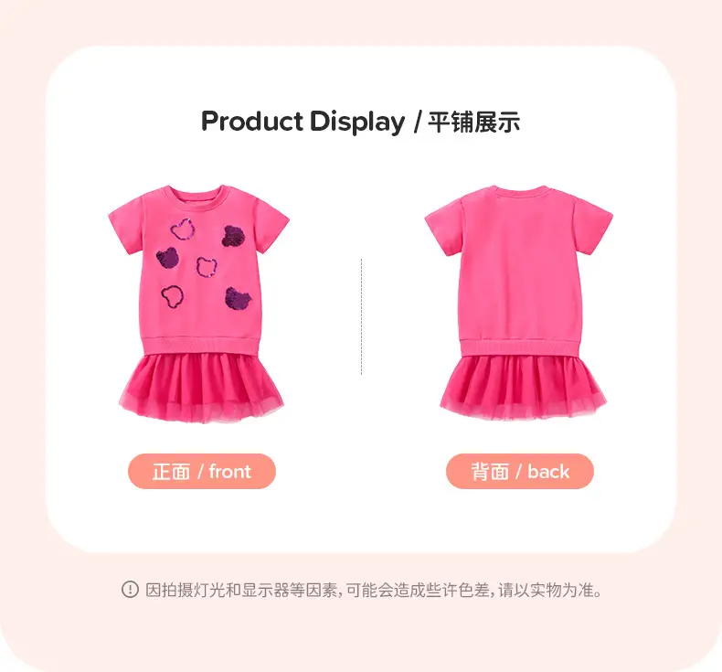 Little Girls Heart Embroidered Pink Summer Dress — feature 15
