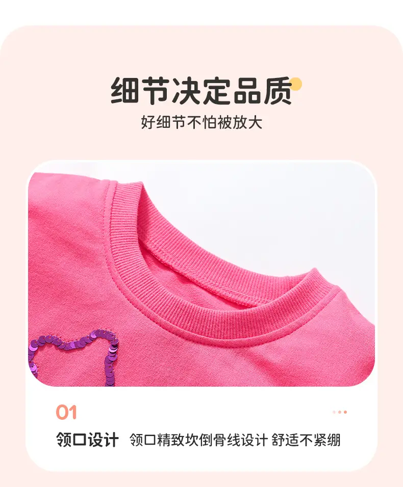 Little Girls Heart Embroidered Pink Summer Dress — feature 9