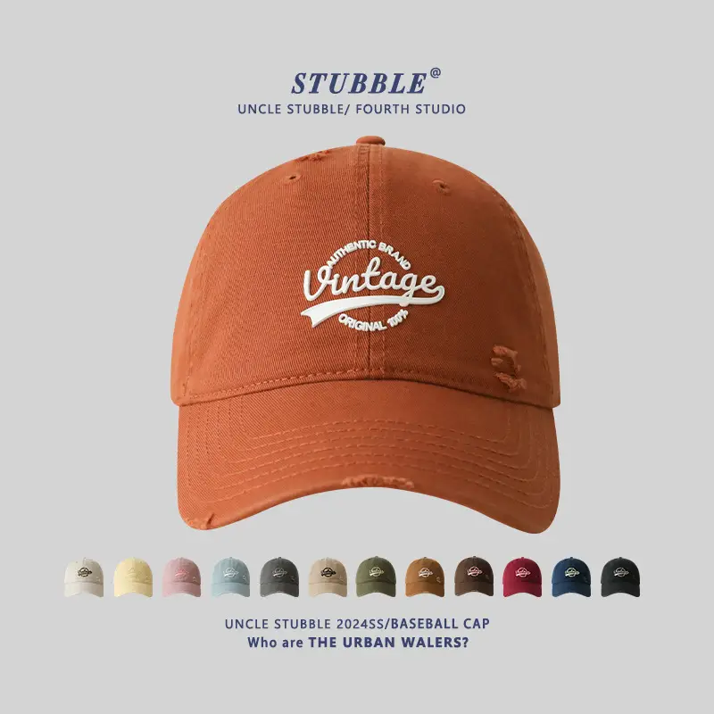 Uncle Stumble Vintage Baseball Cap Beige Wide Brim — feature 1