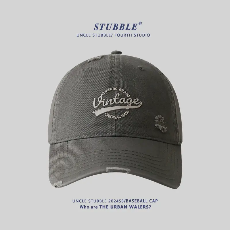 Uncle Stumble Vintage Baseball Cap Beige Wide Brim - Image 9