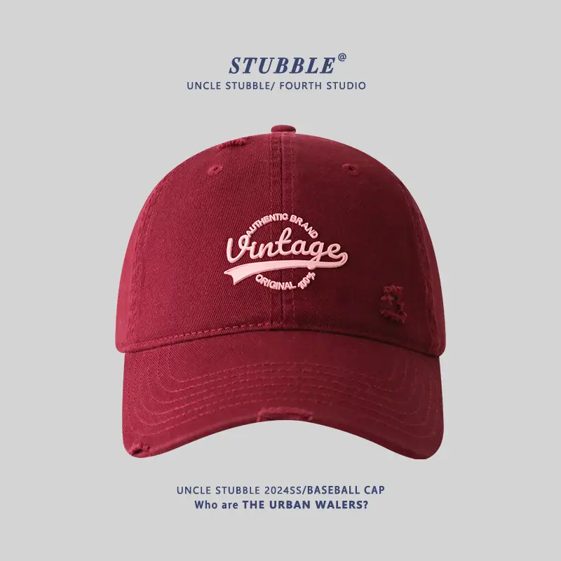 Uncle Stumble Vintage Baseball Cap Beige Wide Brim - Image 10