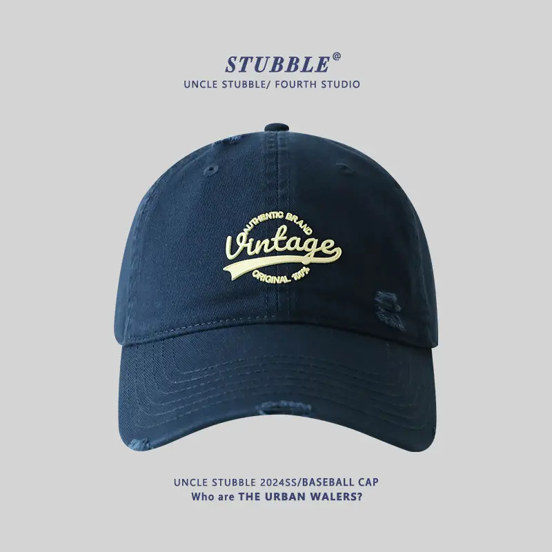 Uncle Stumble Vintage Baseball Cap Beige Wide Brim - Image 11