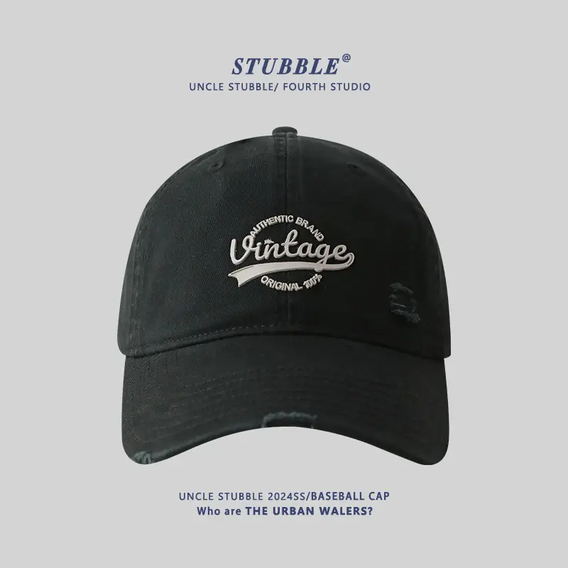 Uncle Stumble Vintage Baseball Cap Beige Wide Brim - Image 12