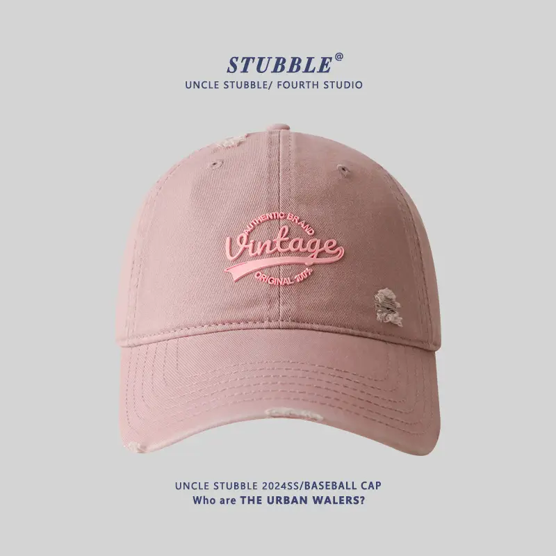 Uncle Stumble Vintage Baseball Cap Beige Wide Brim - Image 2