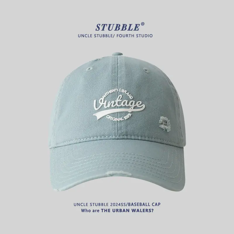 Uncle Stumble Vintage Baseball Cap Beige Wide Brim - Image 3
