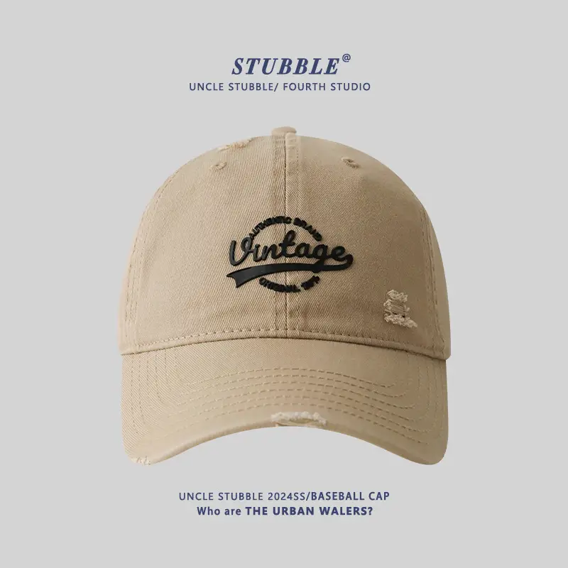 Uncle Stumble Vintage Baseball Cap Beige Wide Brim - Image 5