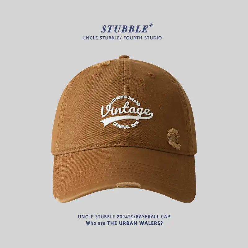 Uncle Stumble Vintage Baseball Cap Beige Wide Brim - Image 6