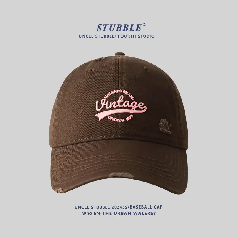 Uncle Stumble Vintage Baseball Cap Beige Wide Brim - Image 8